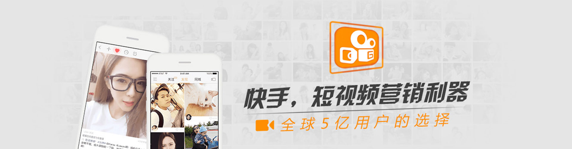乐都sem代运营