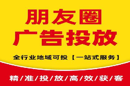 百度推广成本控制，避免浪费技巧