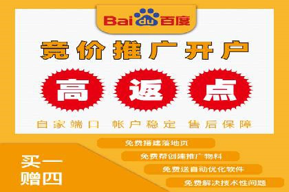 移动端信息流营销策略及效果评估案例