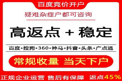 知乎信息流广告投放成功案例分析